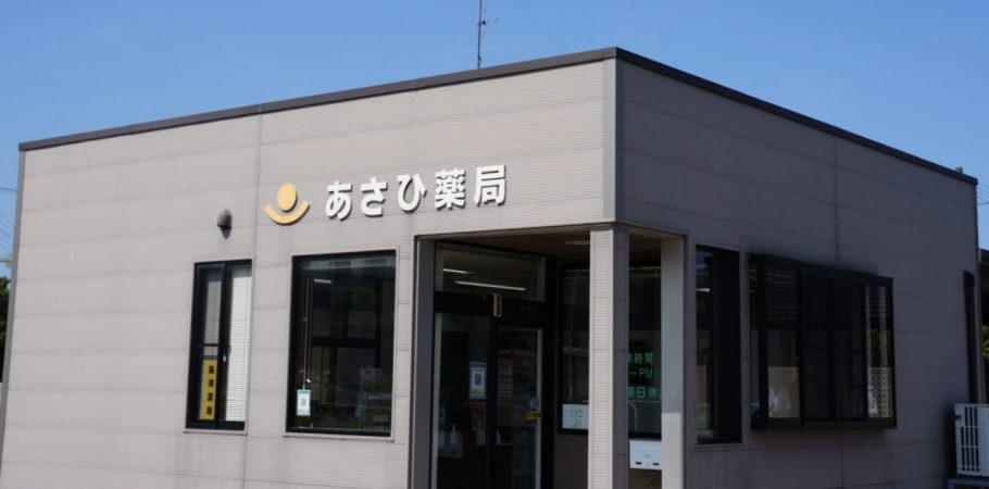HP4